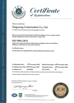 ISO 9001:2015